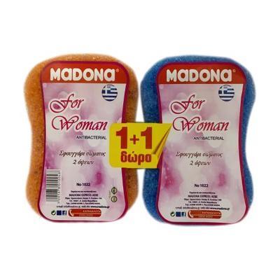 2 ΣΦΟΥΓΓΑΡΙΑ ΜΠΑΝΙΟΥ MADONA