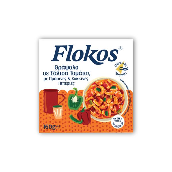 FLOKOS ΘΡΑΨΑΛΟ ΣΕ ΣΑΛΤΣΑ ΤΟΜΑΤΑ & ΠΙΠΕΡΙΕΣ 160GR