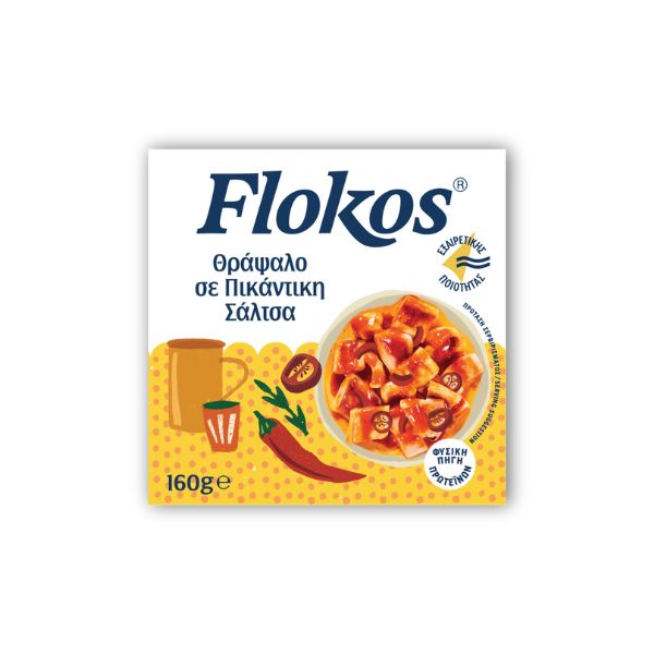 FLOKOS ΘΡΑΨΑΛΟ ΣΕ ΠΙΚΑΝΤΙΚΗ ΣΑΛΤΣΑ 160GR