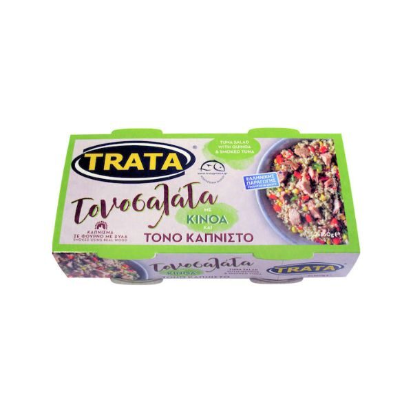TRATA ΤΟΝΟΣΑΛΑΤΑ ΜΕ ΚΙΝΟΑ 2Χ160GR