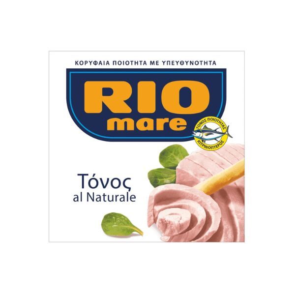 RIO MARE ΤΟΝΟΣ ΣΕ ΝΕΡΟ 160GR