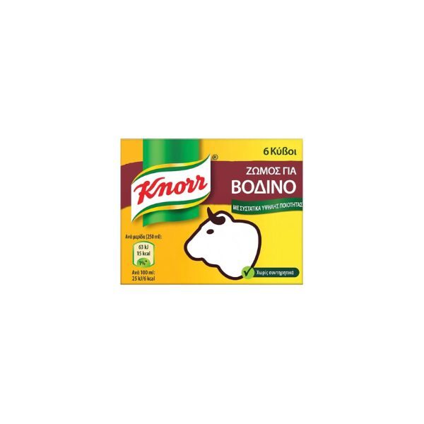 KNORR ΖΩΜΟΣ ΓΙΑ ΒΟΔΙΝΟ 6ΤΕΜ 60GR