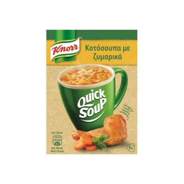 Κοτόσουπα με ζυμαρικά Quick Snack Knorr