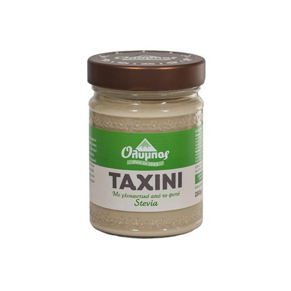 ΤΑΧΙΝΙ ΟΛΥΜΠΟΣ STEVIA 280GR