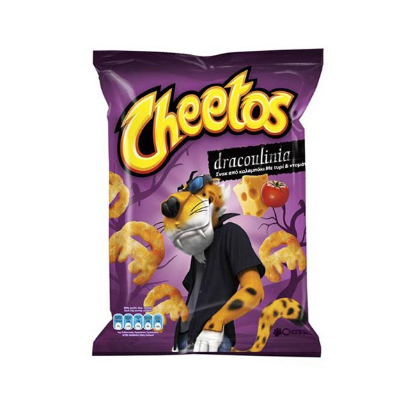 CHEETOS DRACOULINIA 50GR