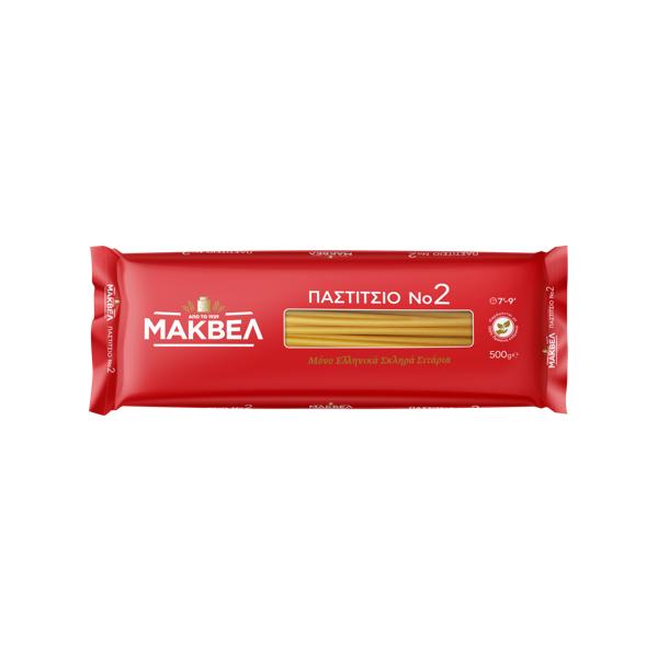 ΜΑΚΒΕΛ ΠΑΣΤΙΤΣΙΟ Νο2 500GR