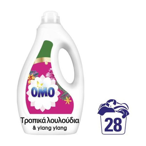 OMO ΥΓΡΟ ΠΛΥΝΤΗΡΙΟΥ 34ΜΕΖ 1,4L ΤΡΟΠΙΚΑ ΛΟΥΛΟΥΔΙΑ & YLANG YLANG