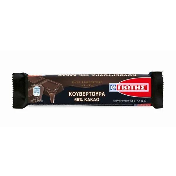 ΚΟΥΒΕΡΤΟΥΡΑ 65% ΚΑΚΑΟ ΓΙΩΤΗΣ 125GR
