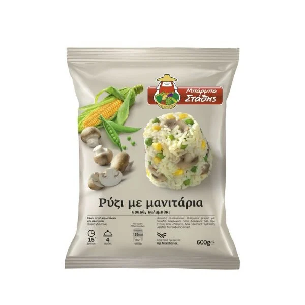 ΡΥΖΙ ΜΕ ΜΑΝΙΤΑΡΙΑ ΜΠΑΡΜΠΑ ΣΤΑΘΗΣ 600GR