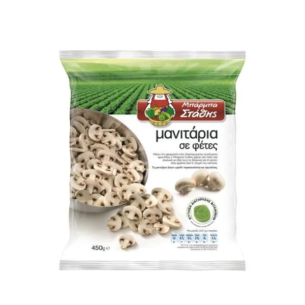 ΜΑΝΙΤΑΡΙΑ ΣΕ ΦΕΤΕΣ ΜΠΑΡΜΠΑ ΣΤΑΘΗΣ 450GR
