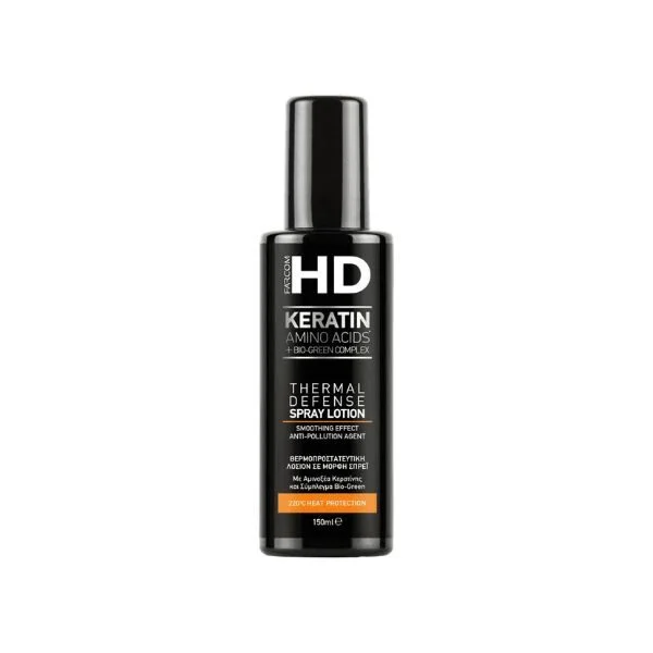 HD THERMAL DEFENSE SPRAY LOTION 150ML