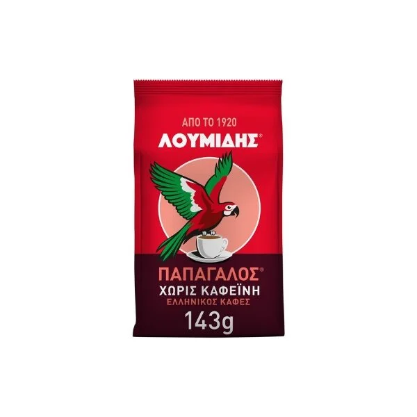 ΠΑΠΑΓΑΛΟΣ ΛΟΥΜΙΔΗΣ ΧΩΡΙΣ ΚΑΦΕΙΝΗ 143GR