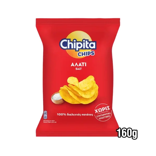 CHIPITA CHIPS ΑΛΑΤΙ 160GR
