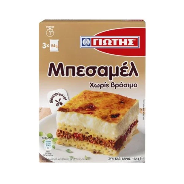 ΜΠΕΣΑΜΕΛ ΓΙΩΤΗΣ ΧΩΡΙΣ ΒΡΑΣΙΜΟ 162GR